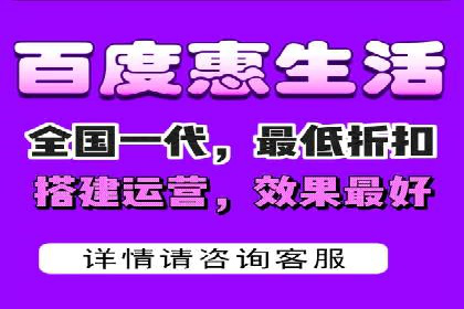 案例分析：百度竞价托管的成功因素有哪些？